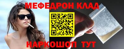 ALPHA-PVP Ефремов