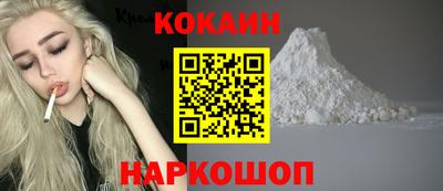 ALPHA-PVP Ефремов
