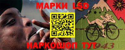ALPHA-PVP Ефремов