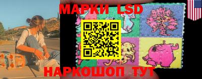 мефедрон Железногорск