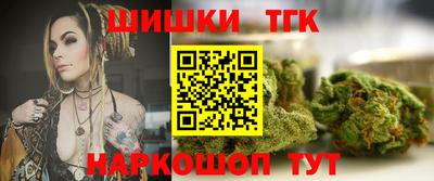 ALPHA-PVP Ефремов