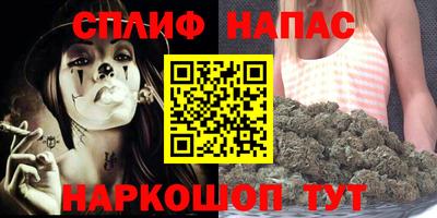 ALPHA-PVP Ефремов