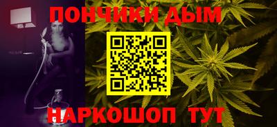 ALPHA-PVP Ефремов