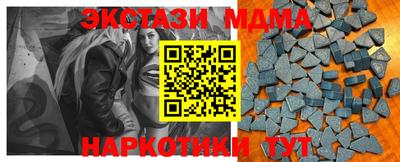 ALPHA-PVP Ефремов
