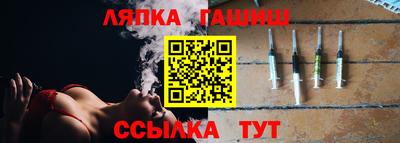 ALPHA-PVP Ефремов