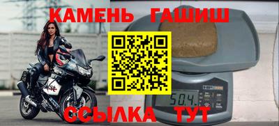 ALPHA-PVP Ефремов
