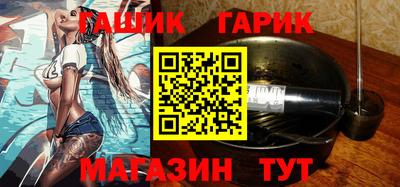 ALPHA-PVP Ефремов