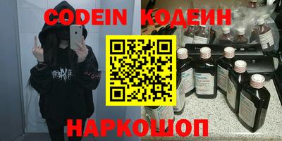 ALPHA-PVP Ефремов