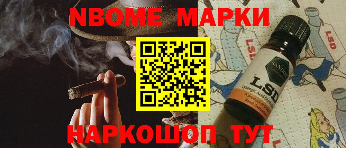 ссылка на мегу tor  ЛСД экстази кислота  Вход с VPN  Соль-Илецк 